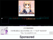 Tablet Screenshot of bbs.hanagumori.com